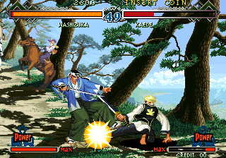Last Blade 2 screenshot 6 for Neo Geo AES
